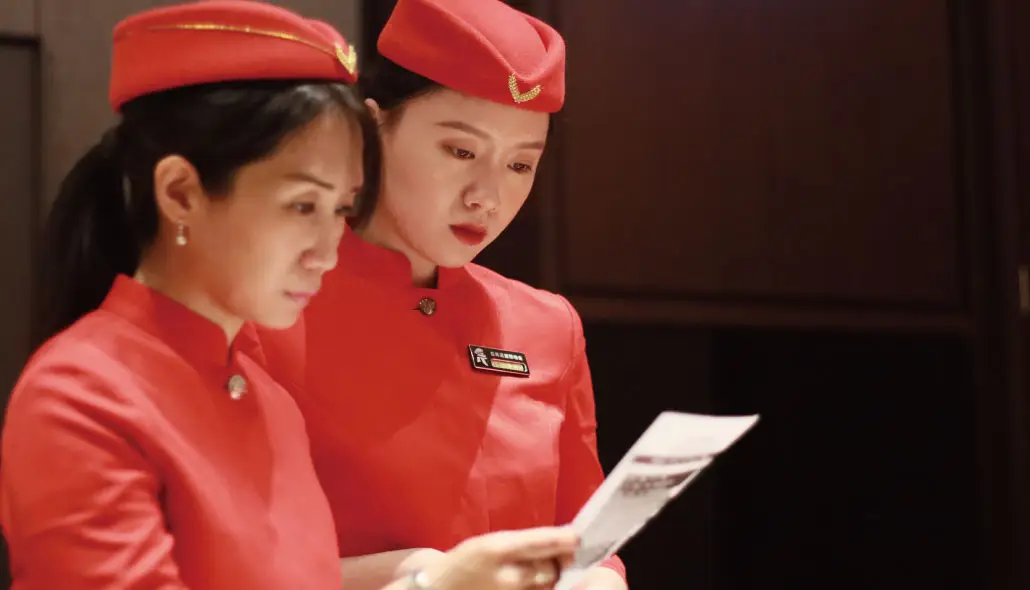 行政事務總體規劃